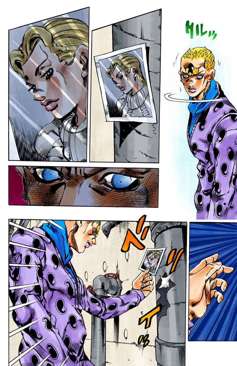 JoJo no Kimyou na Bouken: Part 6 - Stone Ocean Color-ban Chapter 52 - Page 8