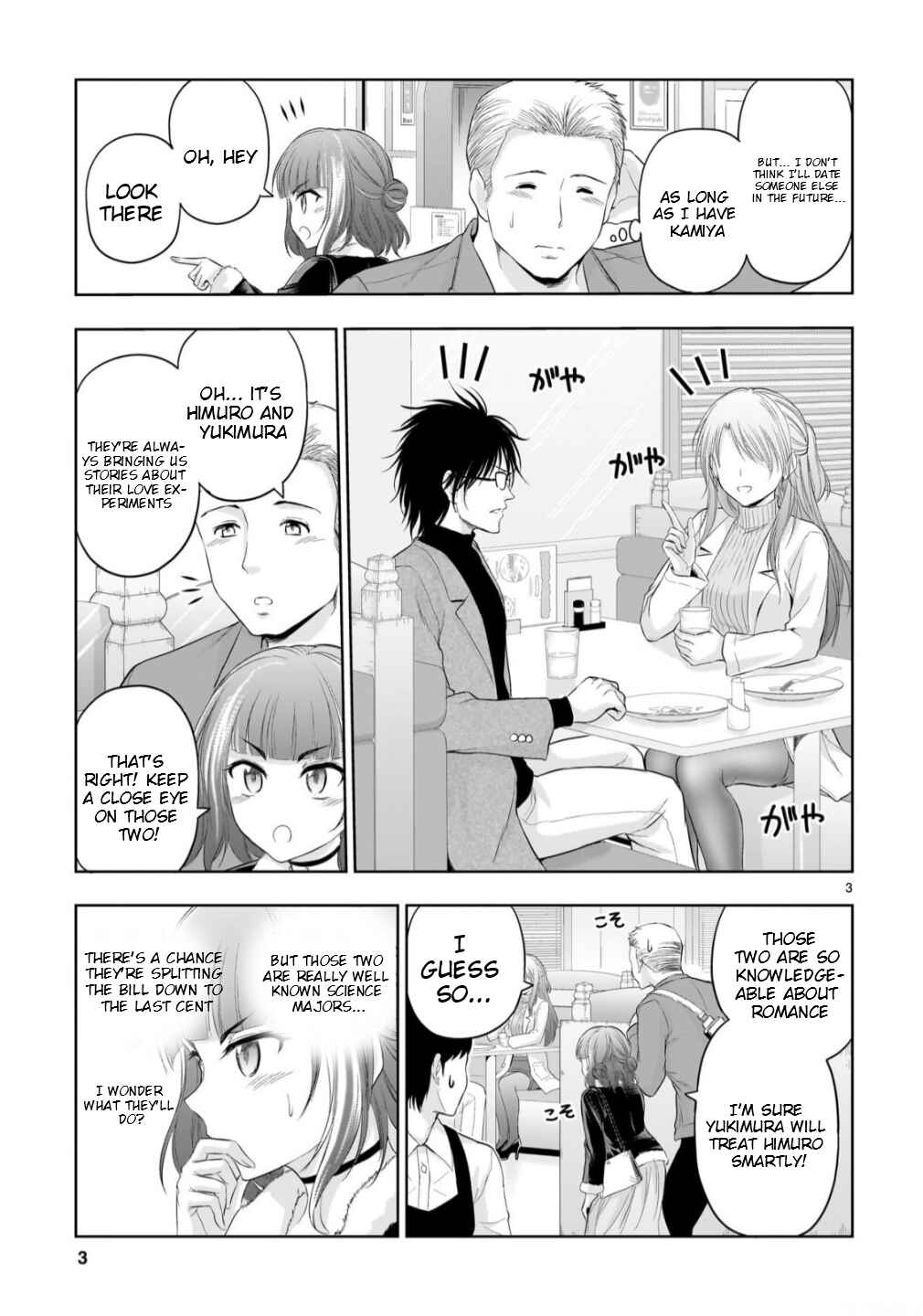 Rikei ga Koi ni Ochita no de Shoumei shitemita Chapter 104.52 - Page 4