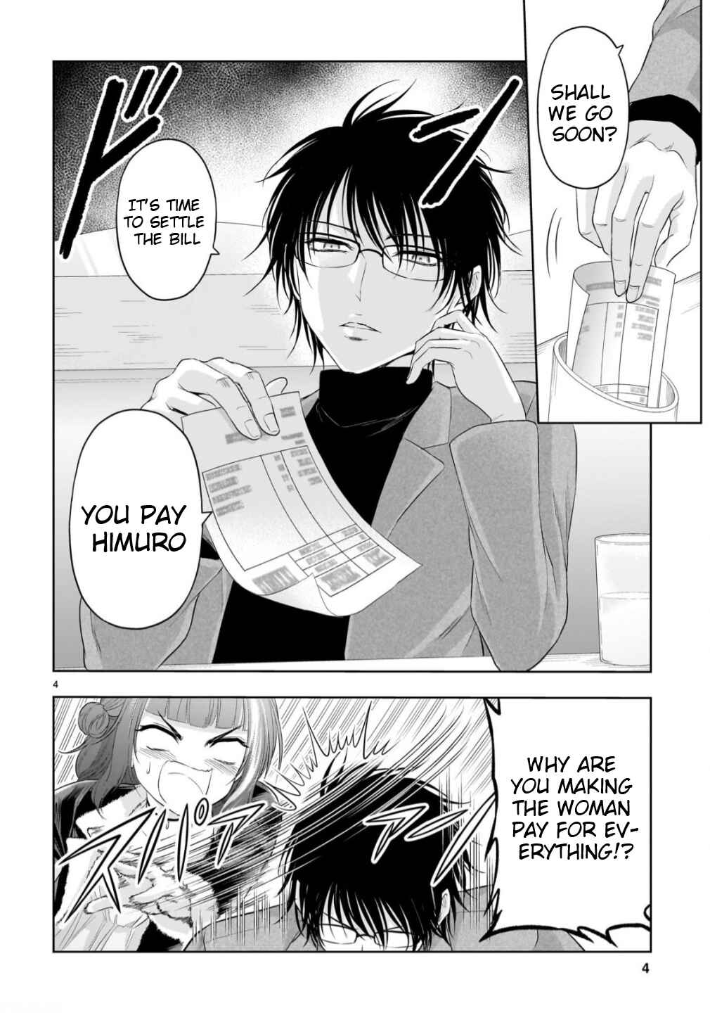 Rikei ga Koi ni Ochita no de Shoumei shitemita Chapter 104.52 - Page 5