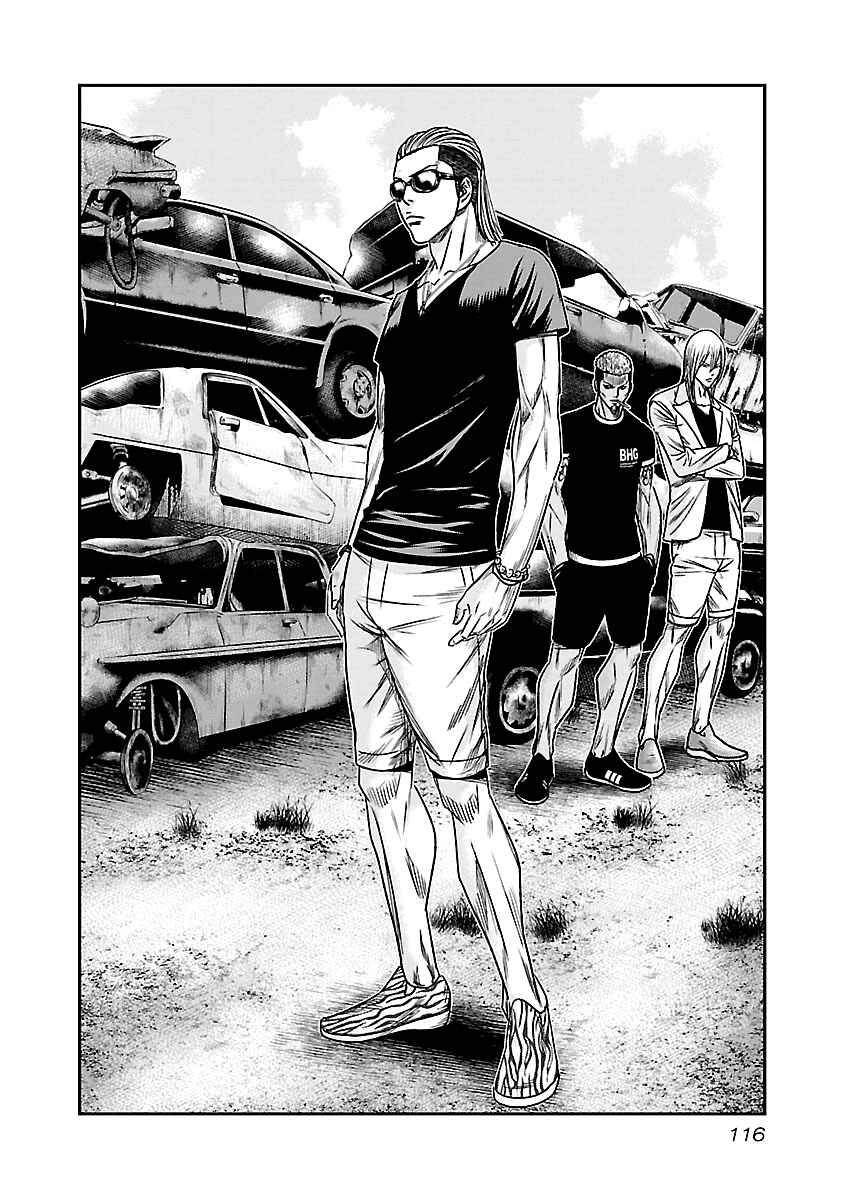 OUT Chapter 79 - Page 11