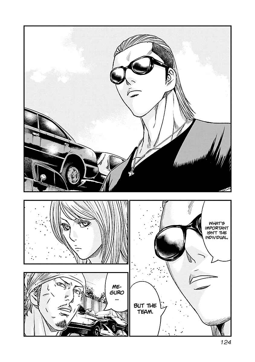 OUT Chapter 79 - Page 19