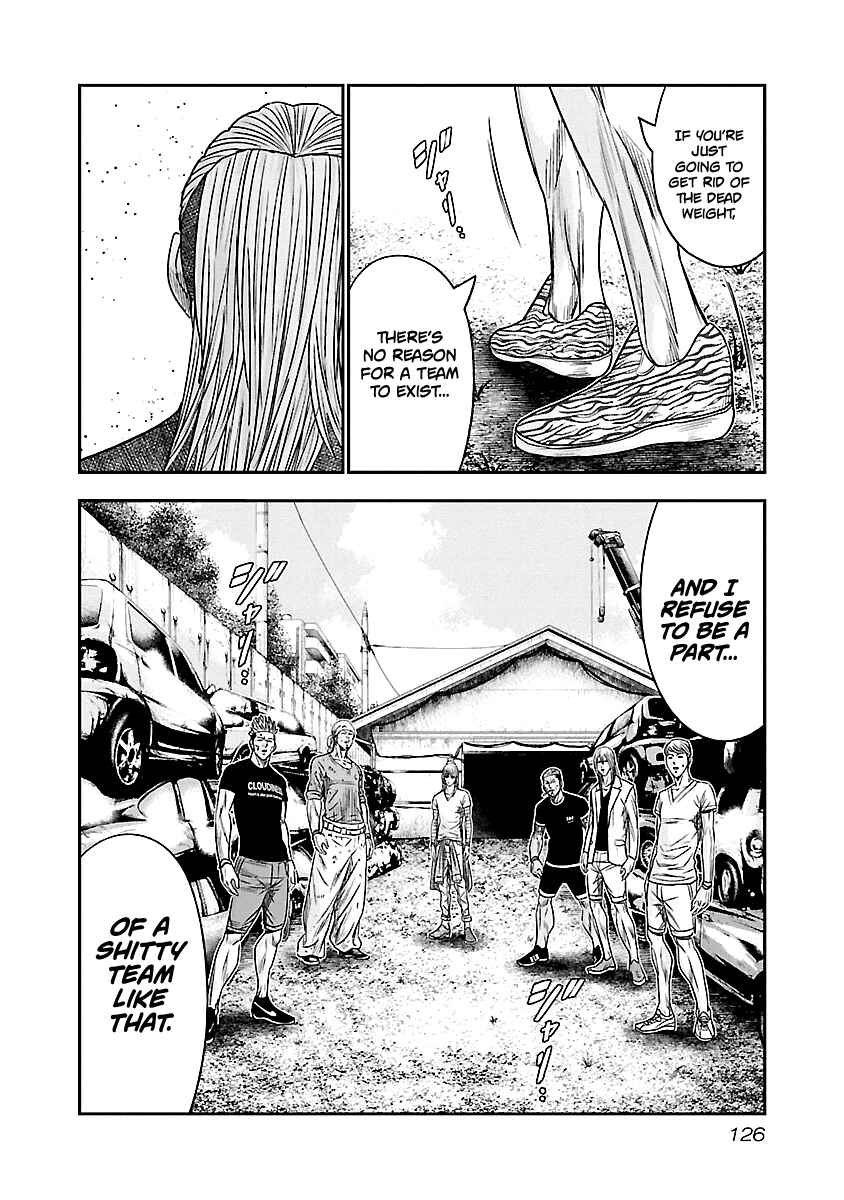 OUT Chapter 79 - Page 21