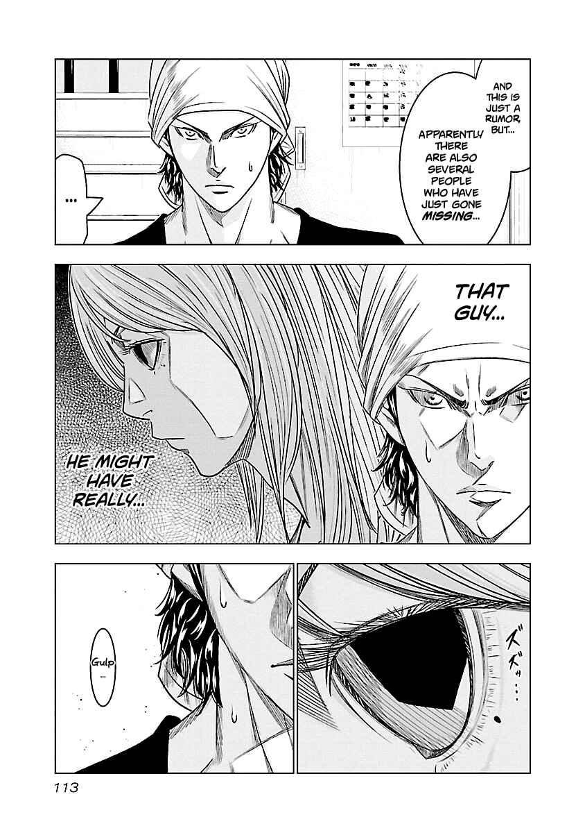 OUT Chapter 79 - Page 8