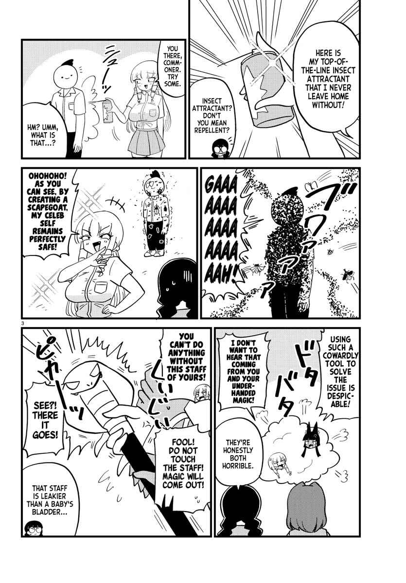 Mount Celeb Kaneda-san Chapter 103 - Page 3