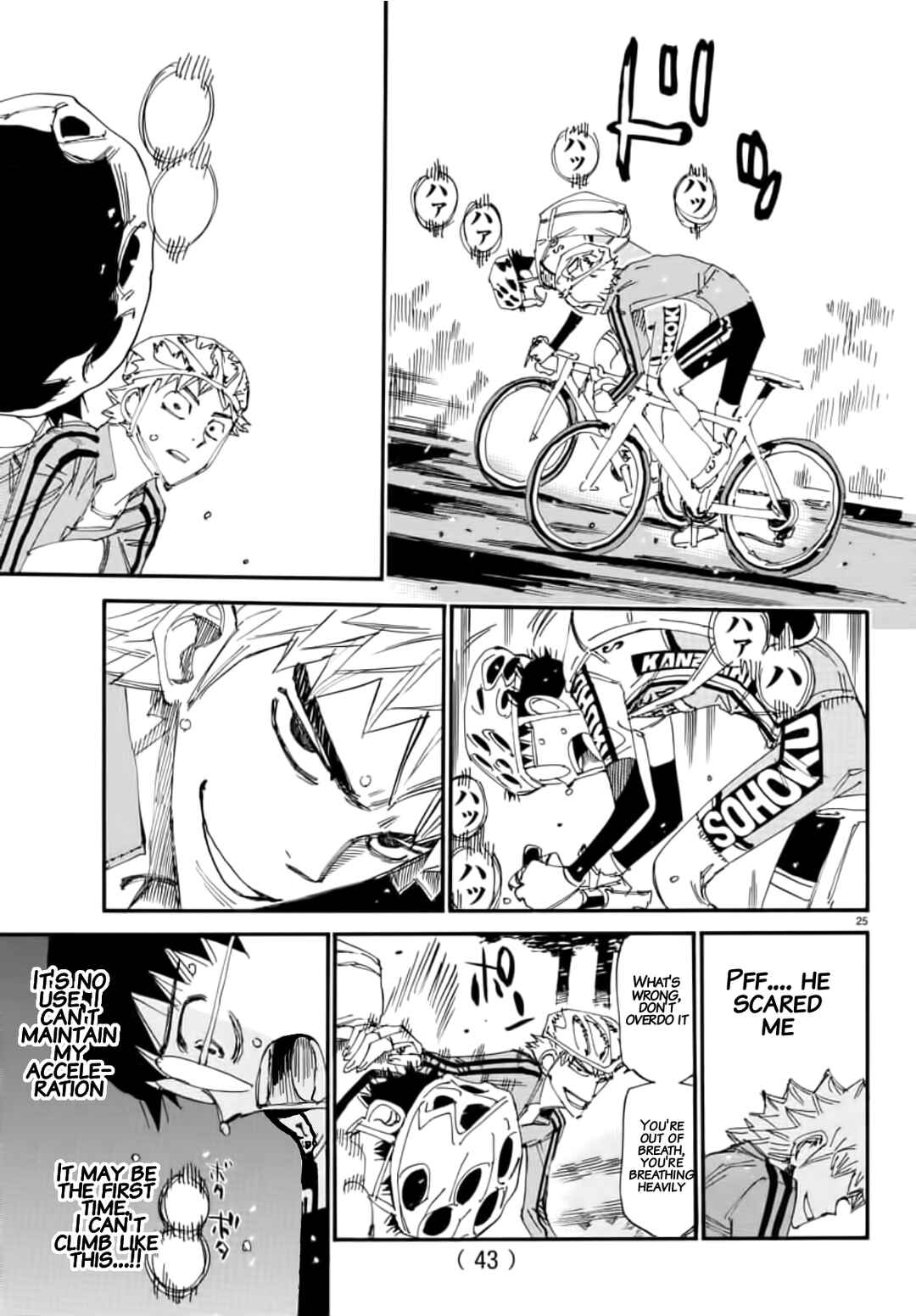 Yowamushi Pedal Chapter 647 - Page 20