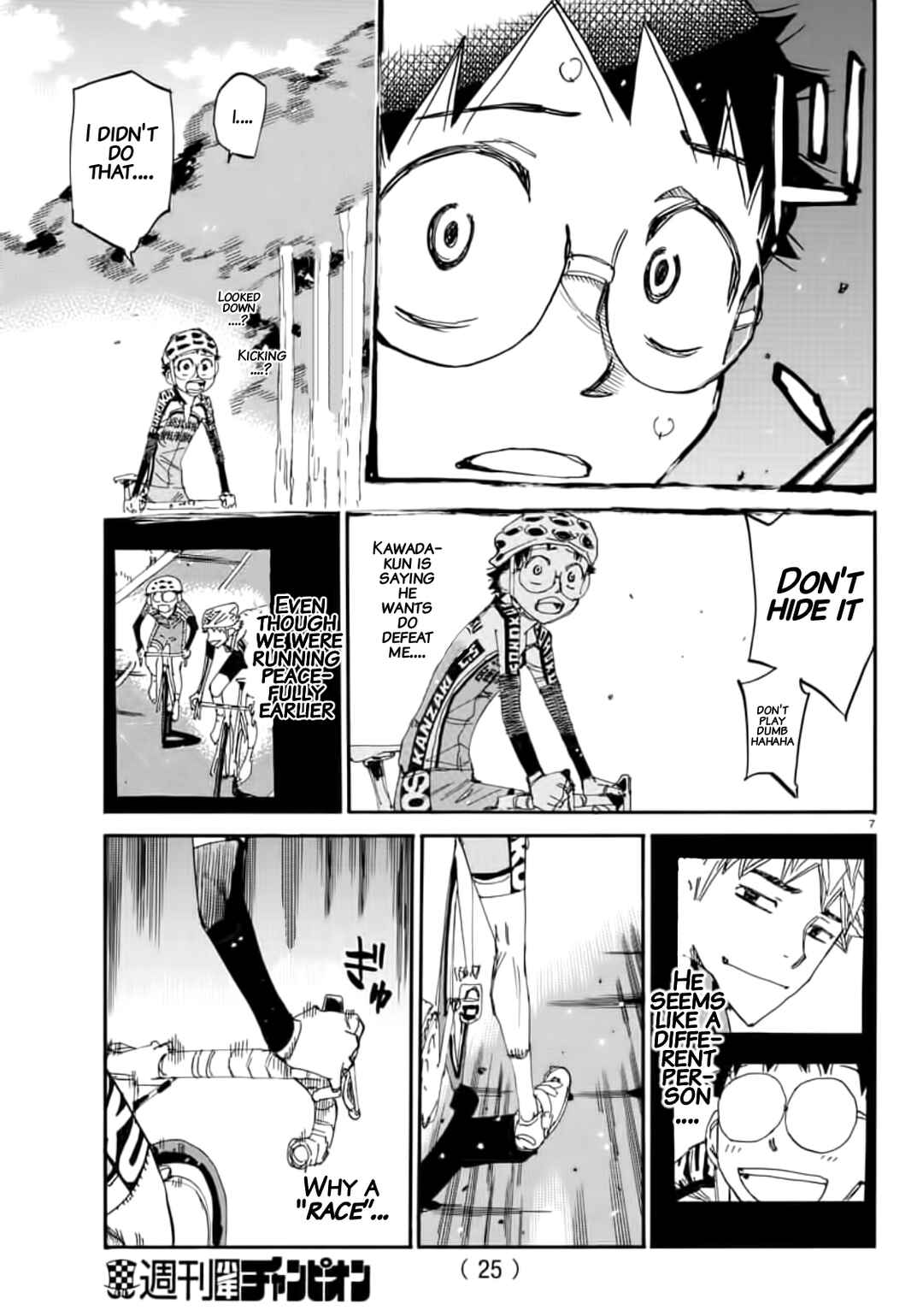 Yowamushi Pedal Chapter 647 - Page 6