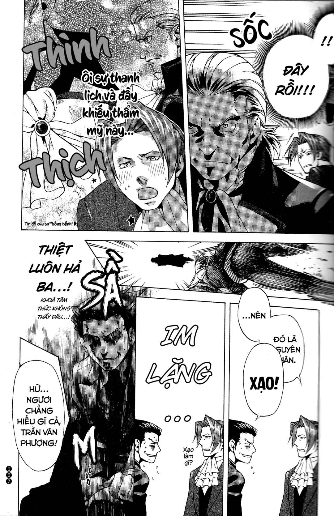 Ace Attorney 1&2 Anthology Kingdom Chapter 1 - Page 5
