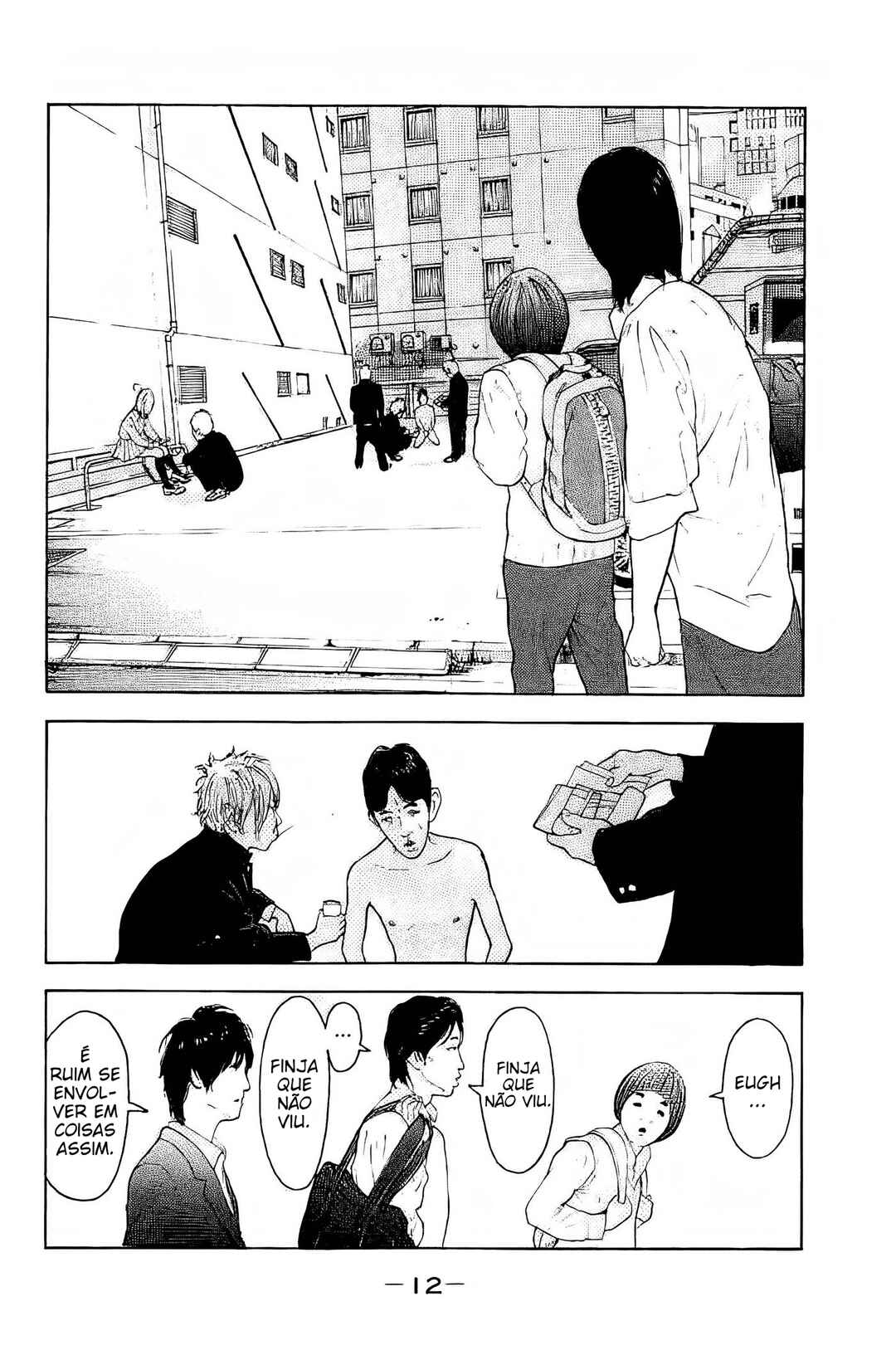 Bokutachi ga Yarimashita Chapter 1 - Page 12