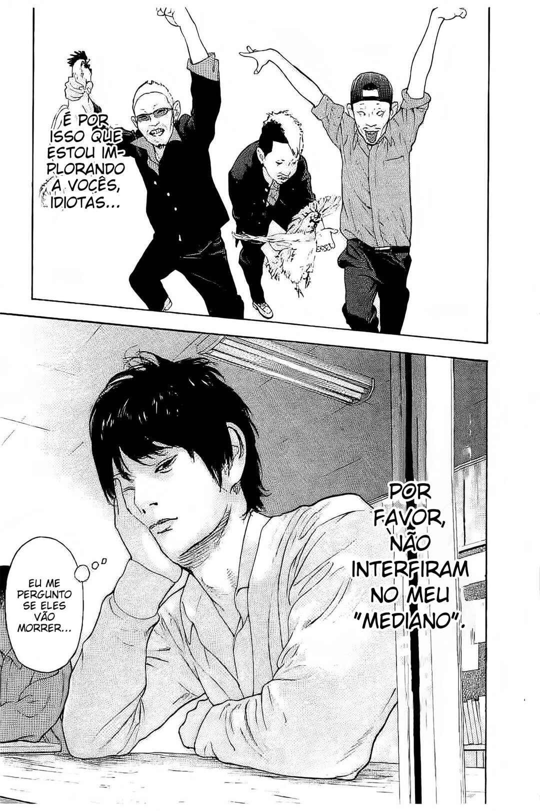 Bokutachi ga Yarimashita Chapter 1 - Page 18