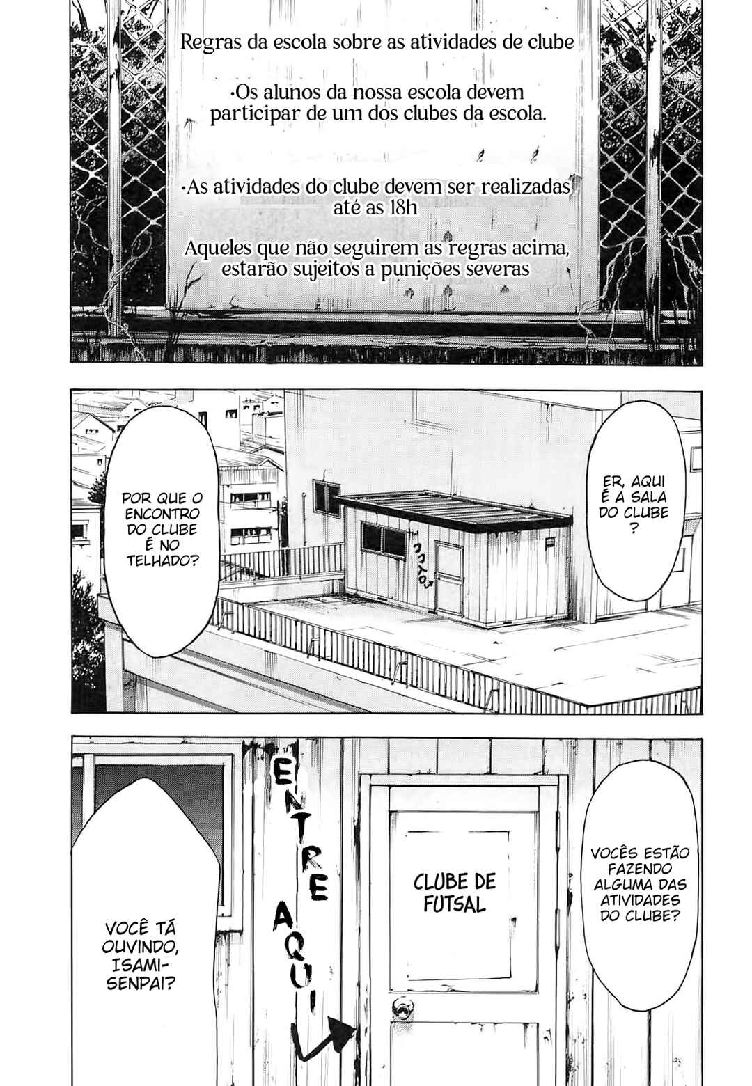 Bokutachi ga Yarimashita Chapter 1 - Page 19