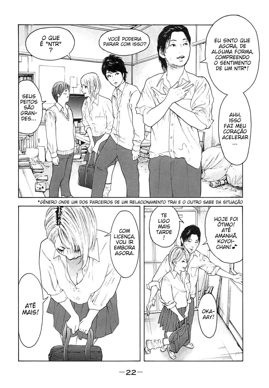 Bokutachi ga Yarimashita Chapter 1 - Page 22