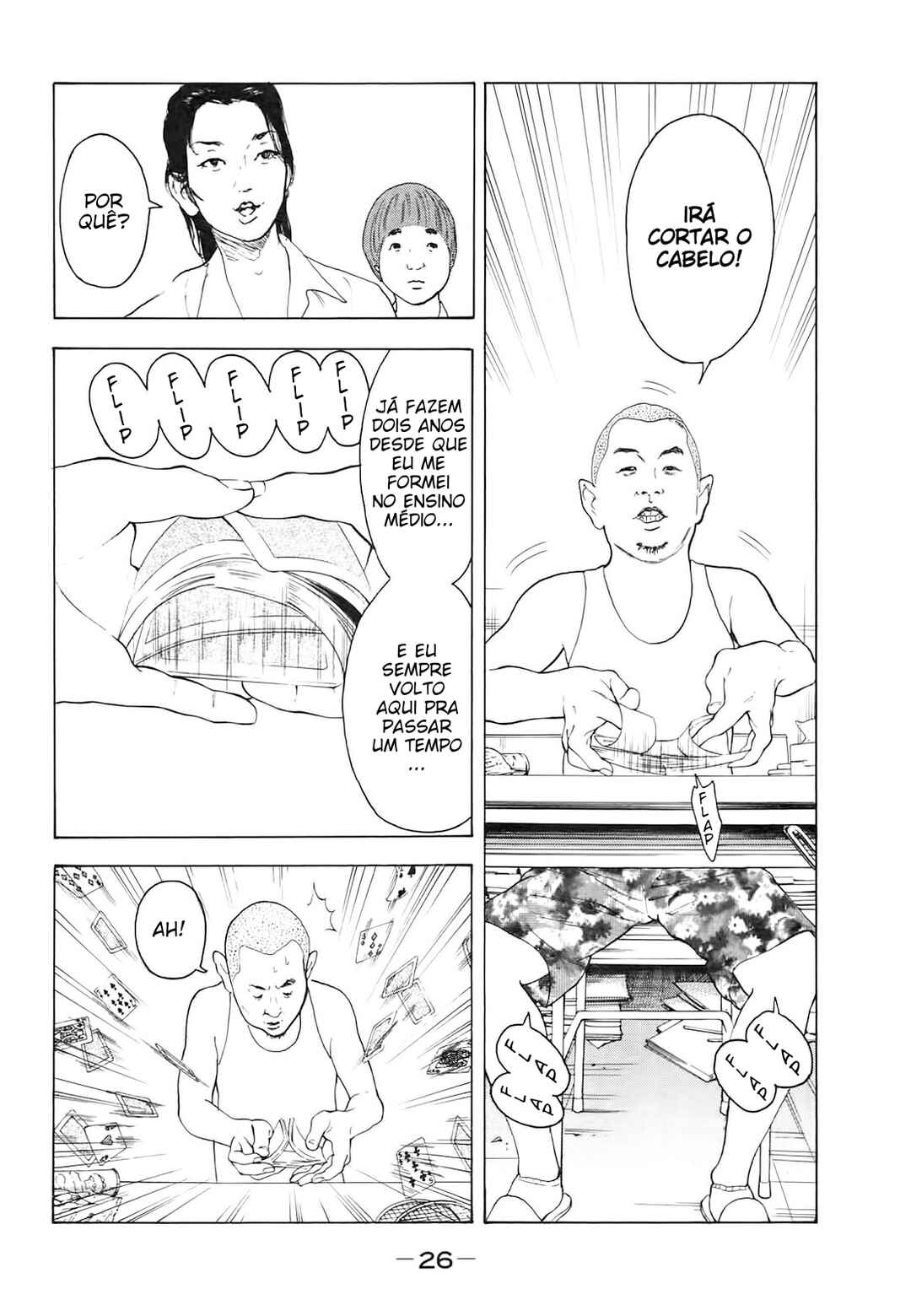 Bokutachi ga Yarimashita Chapter 1 - Page 26