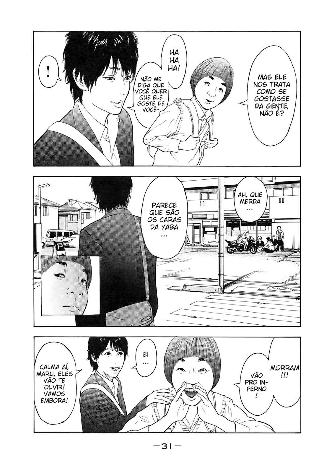 Bokutachi ga Yarimashita Chapter 1 - Page 31