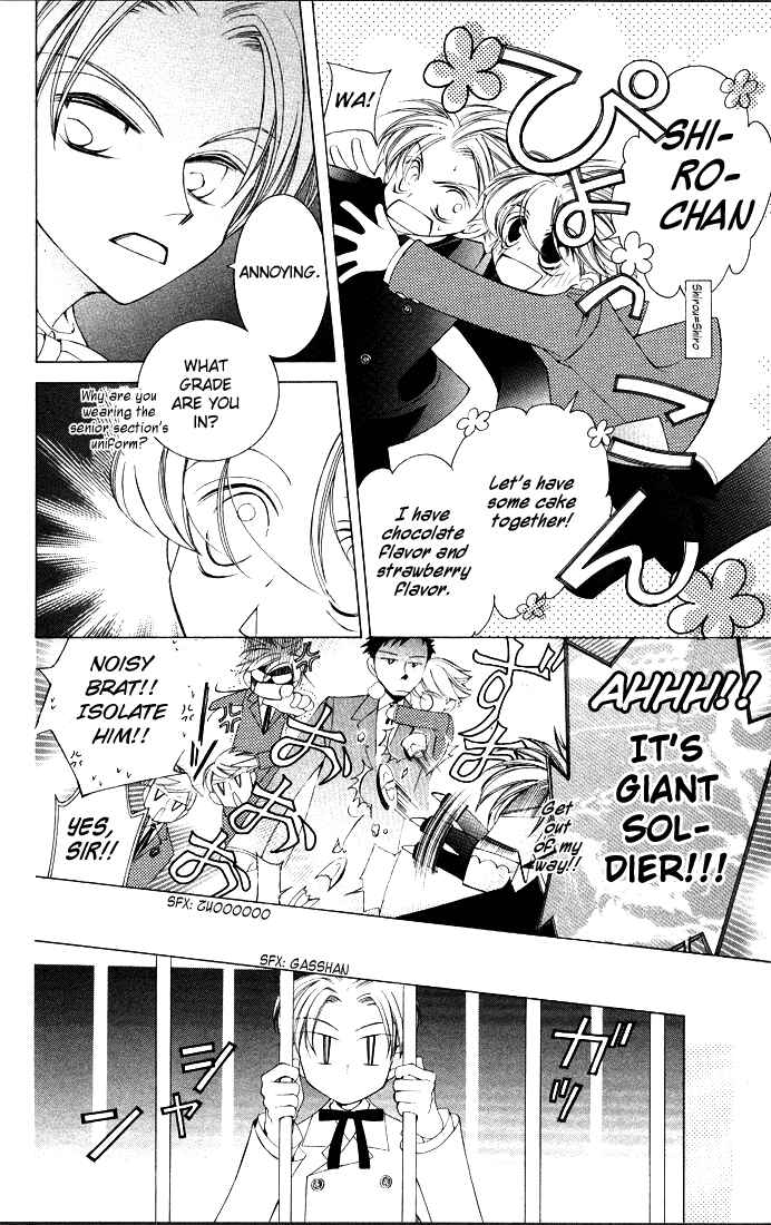 Ouran High School Host Club Chapter 6 - Page 10