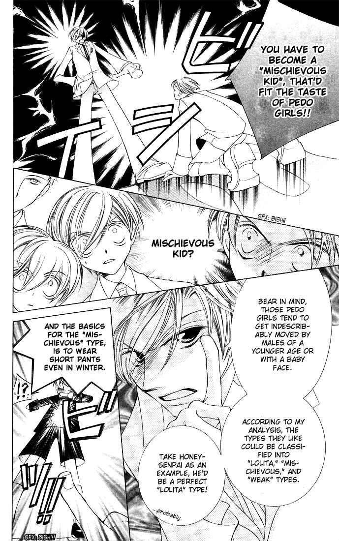 Ouran High School Host Club Chapter 6 - Page 12