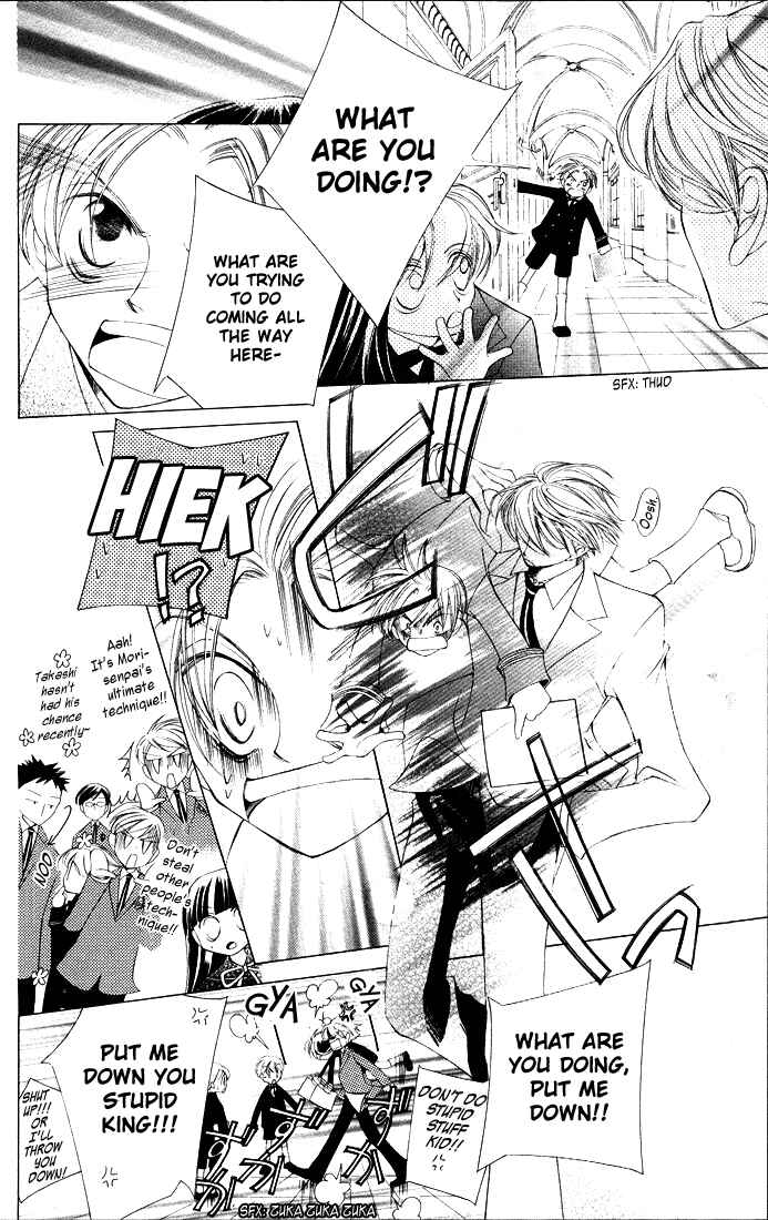 Ouran High School Host Club Chapter 6 - Page 22