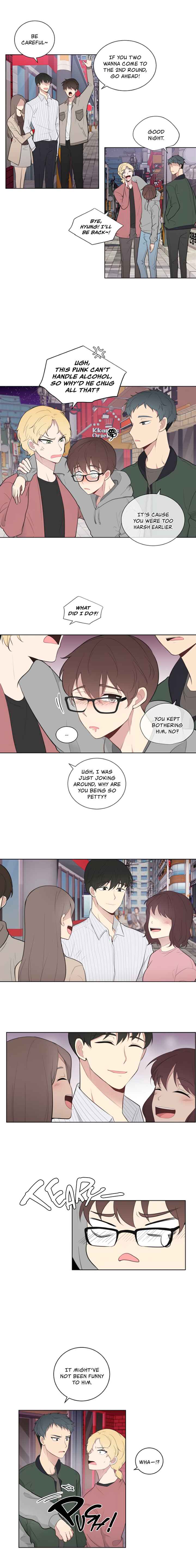 Na man ui Gyeyakcheonsa Chapter 1 - Page 12