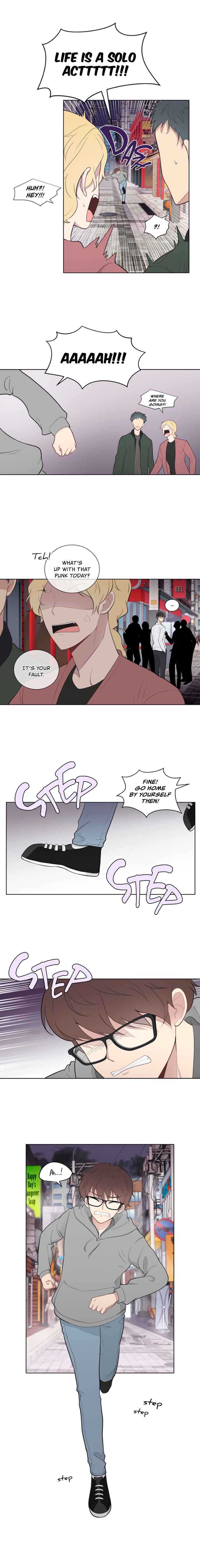 Na man ui Gyeyakcheonsa Chapter 1 - Page 13