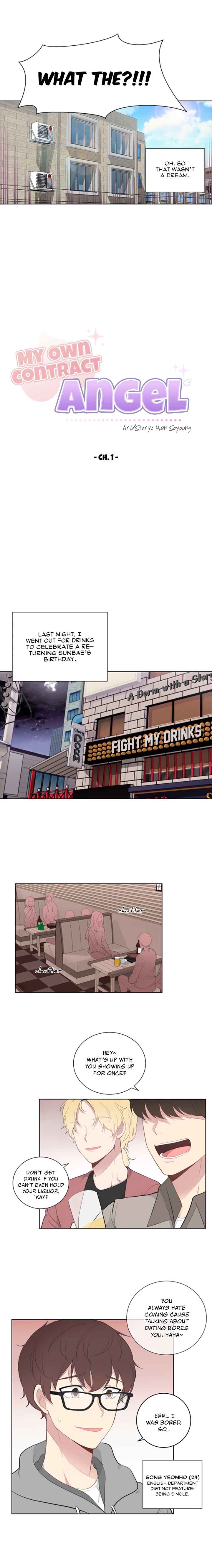 Na man ui Gyeyakcheonsa Chapter 1 - Page 6