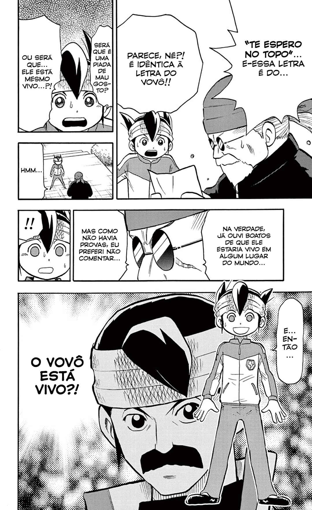 Inazuma Eleven Chapter 30 - Page 5