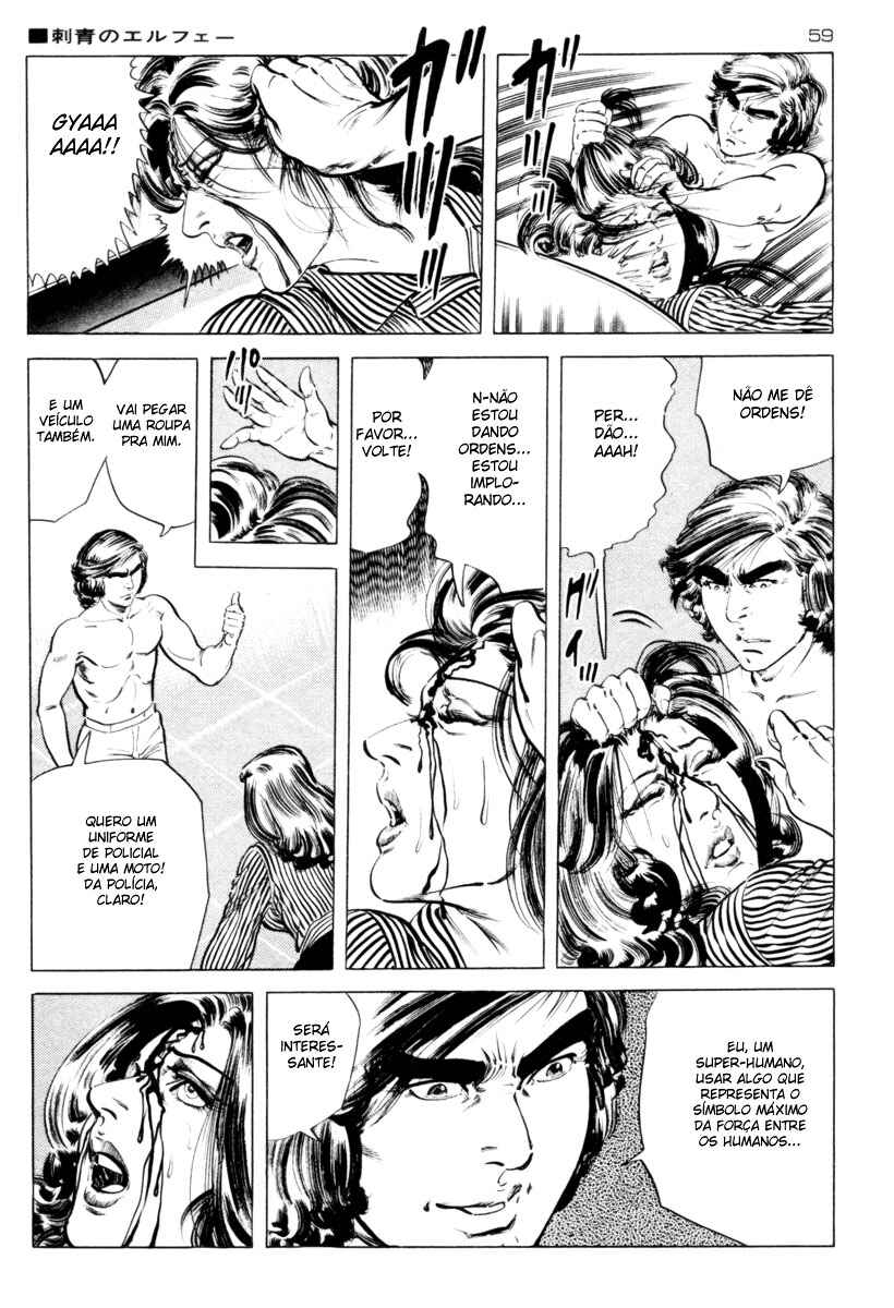 Experimental Doll Dummy Oscar Chapter 26 - Page 14
