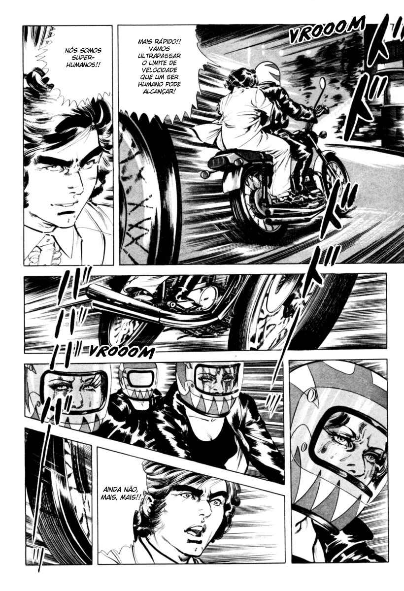Experimental Doll Dummy Oscar Chapter 26 - Page 3