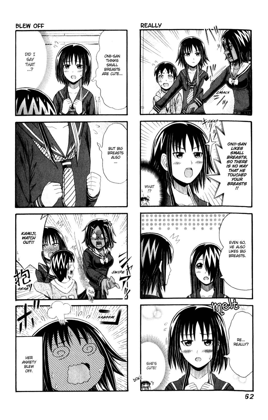 Cyclops Shoujo Saipu~ Chapter 90 - Page 2