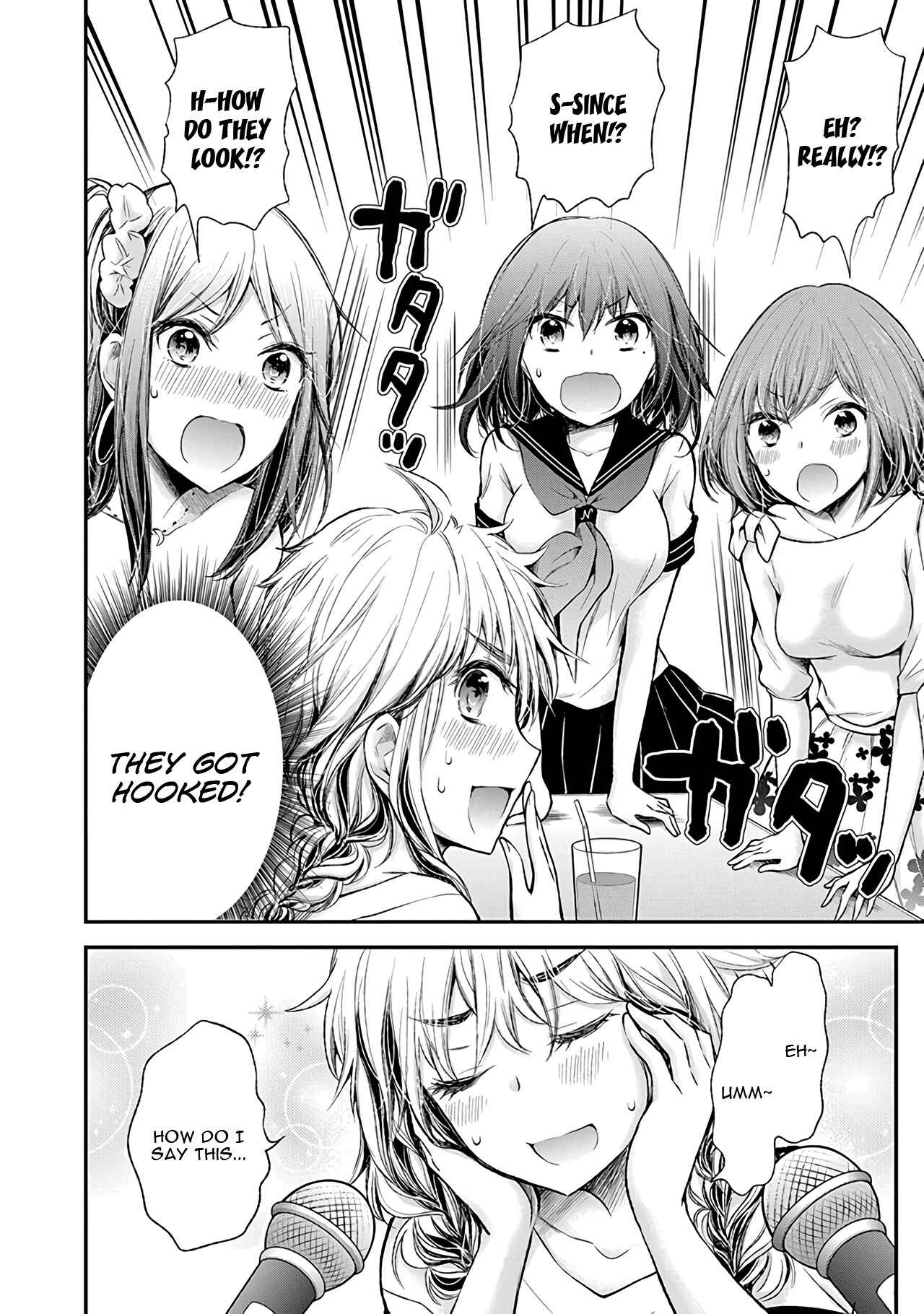 Henjo ~Hen na Joshi Kousei Amaguri Senko~ Chapter 74 - Page 15