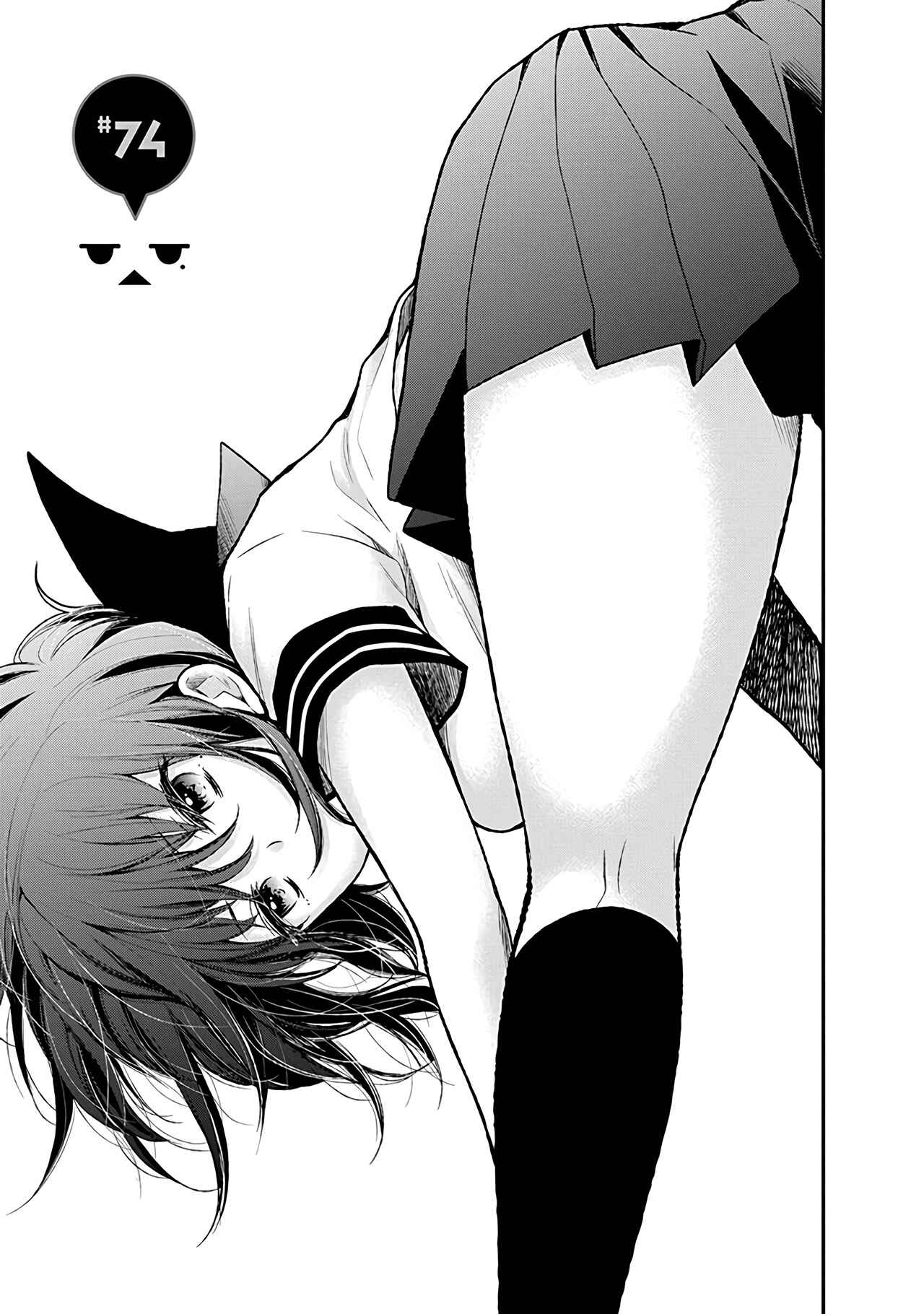Henjo ~Hen na Joshi Kousei Amaguri Senko~ Chapter 74 - Page 6