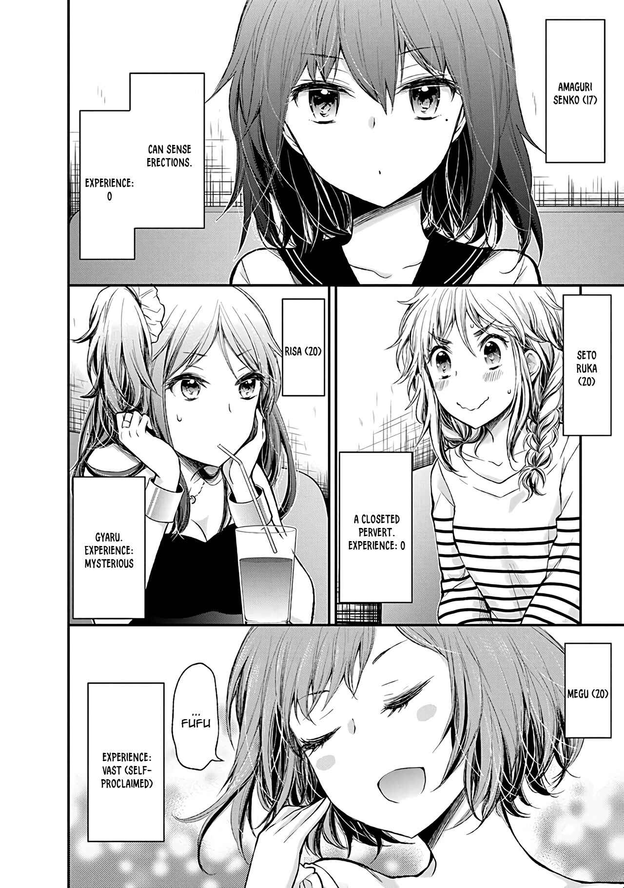 Henjo ~Hen na Joshi Kousei Amaguri Senko~ Chapter 74 - Page 7