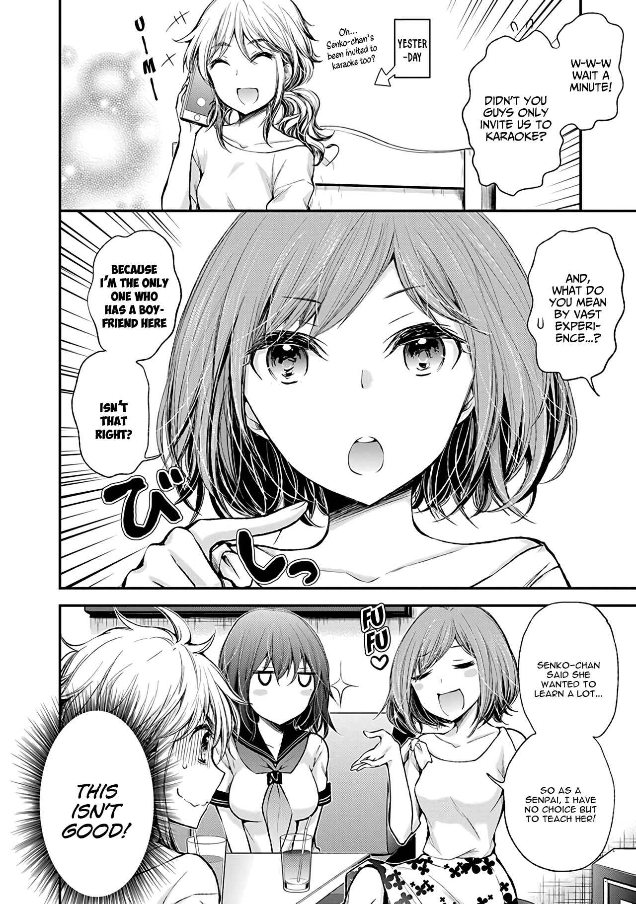 Henjo ~Hen na Joshi Kousei Amaguri Senko~ Chapter 74 - Page 9