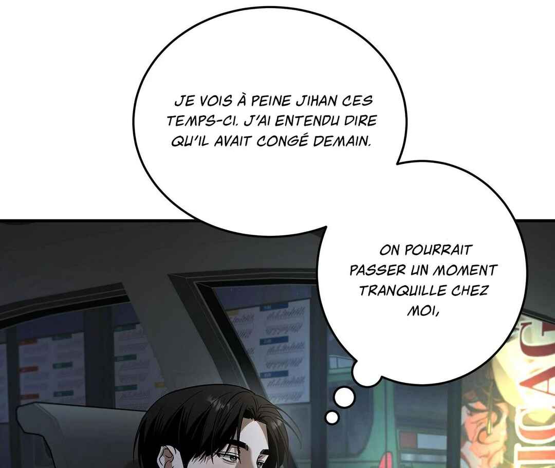 Da Juneun Namja Chapter 37 - Page 112