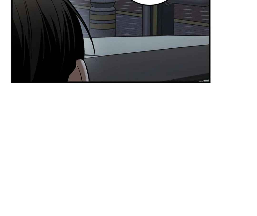 Da Juneun Namja Chapter 37 - Page 116