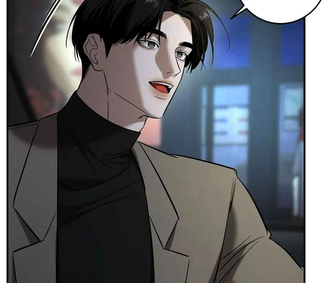 Da Juneun Namja Chapter 37 - Page 119