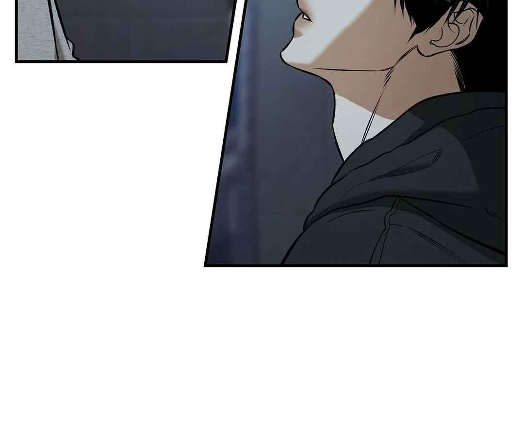 Da Juneun Namja Chapter 37 - Page 17