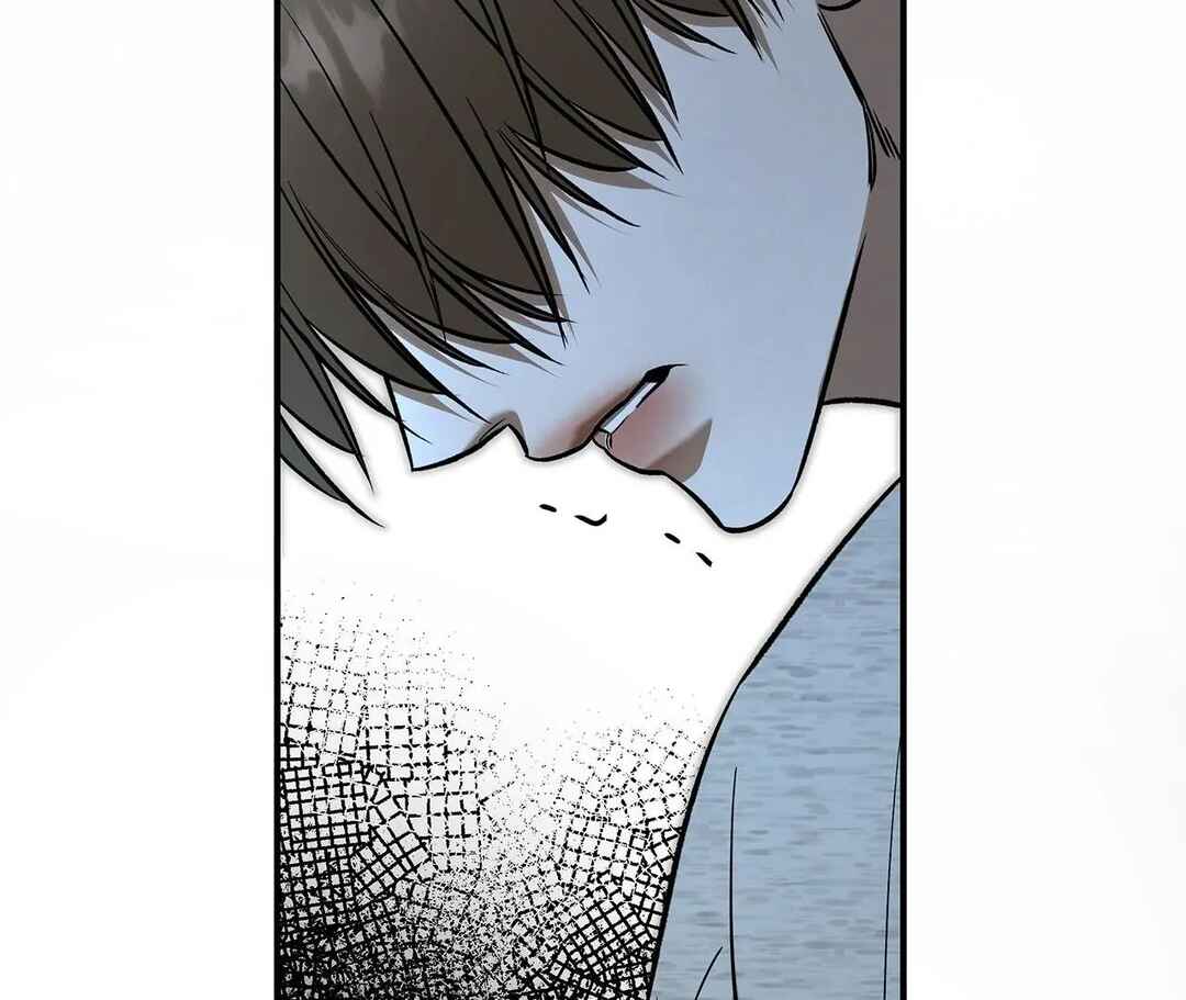 Da Juneun Namja Chapter 37 - Page 49