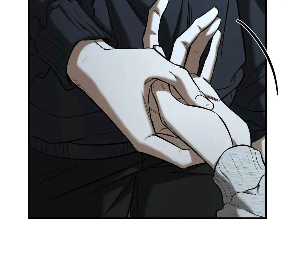 Da Juneun Namja Chapter 37 - Page 74