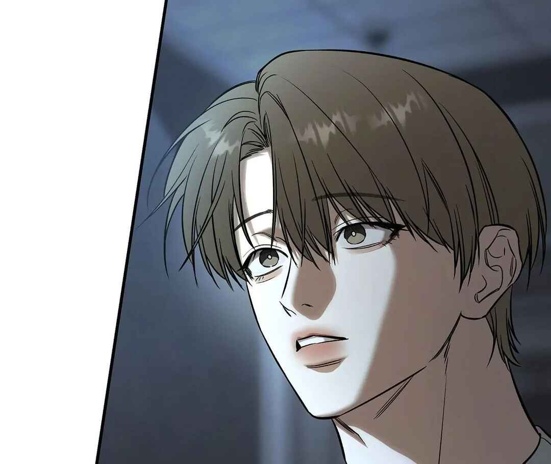 Da Juneun Namja Chapter 37 - Page 83
