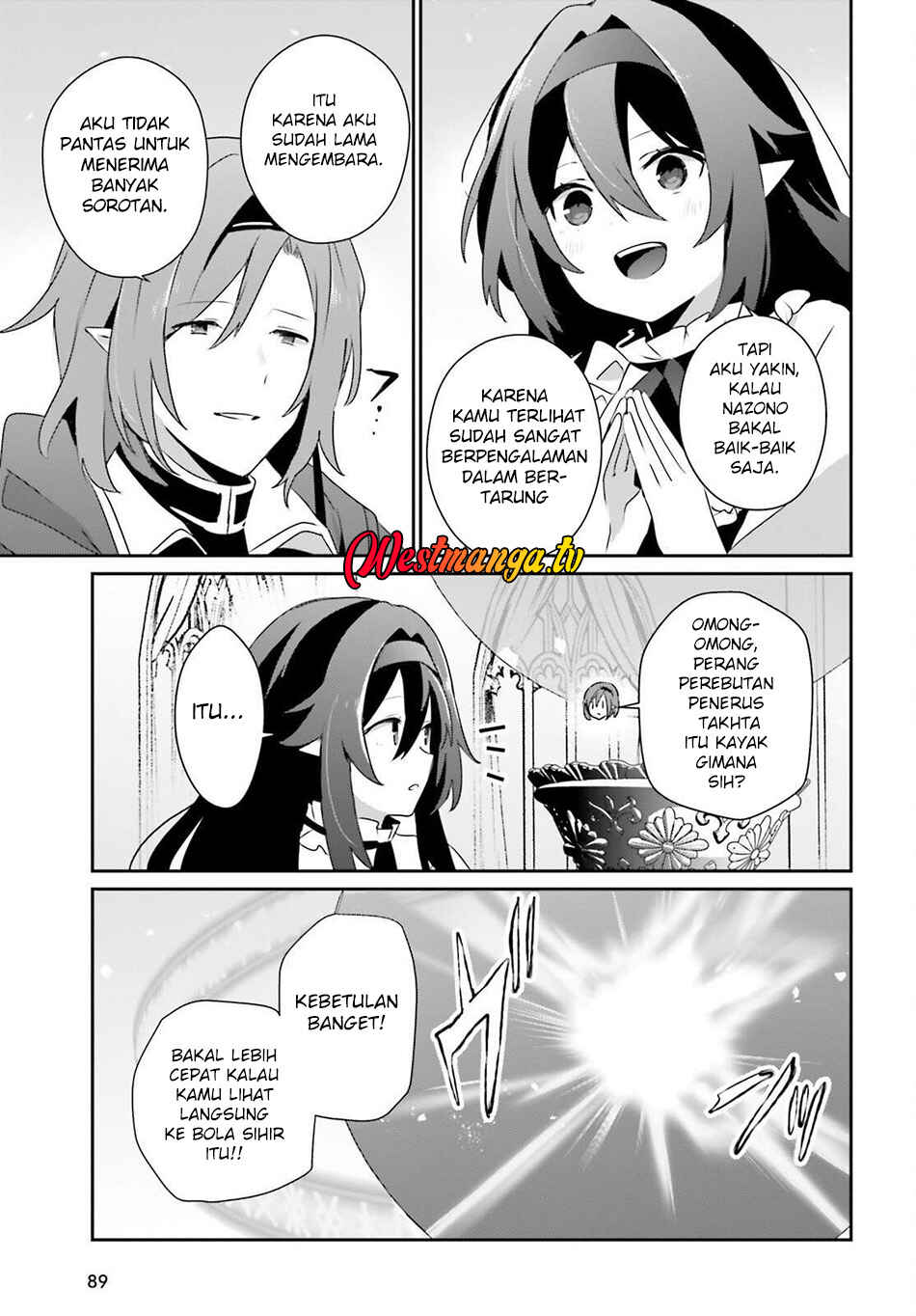Kage no Jitsuryokusha ni Naritakute! Chapter 81 - Page 16