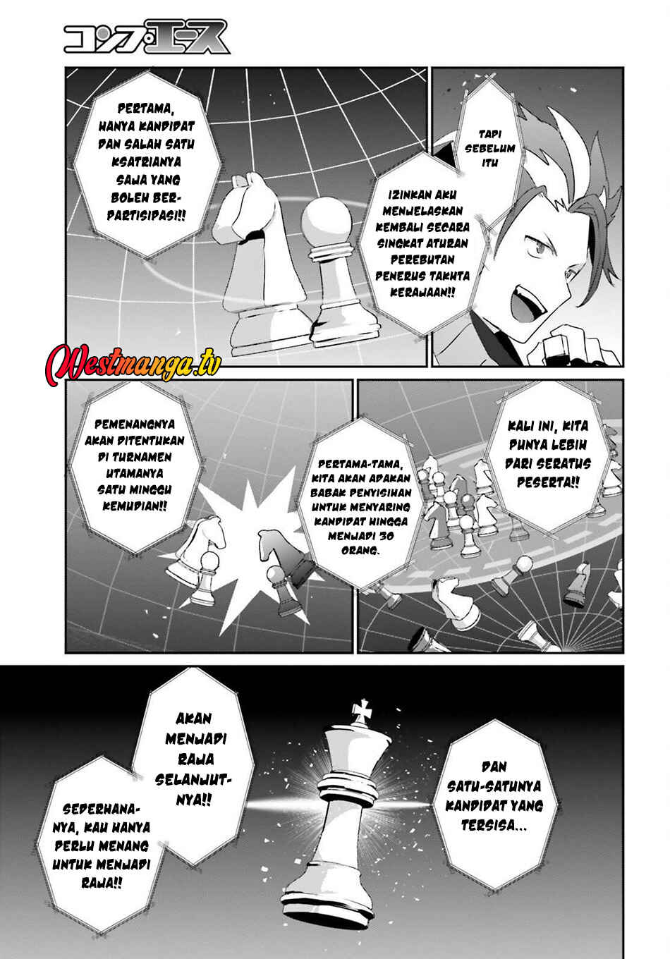 Kage no Jitsuryokusha ni Naritakute! Chapter 81 - Page 18