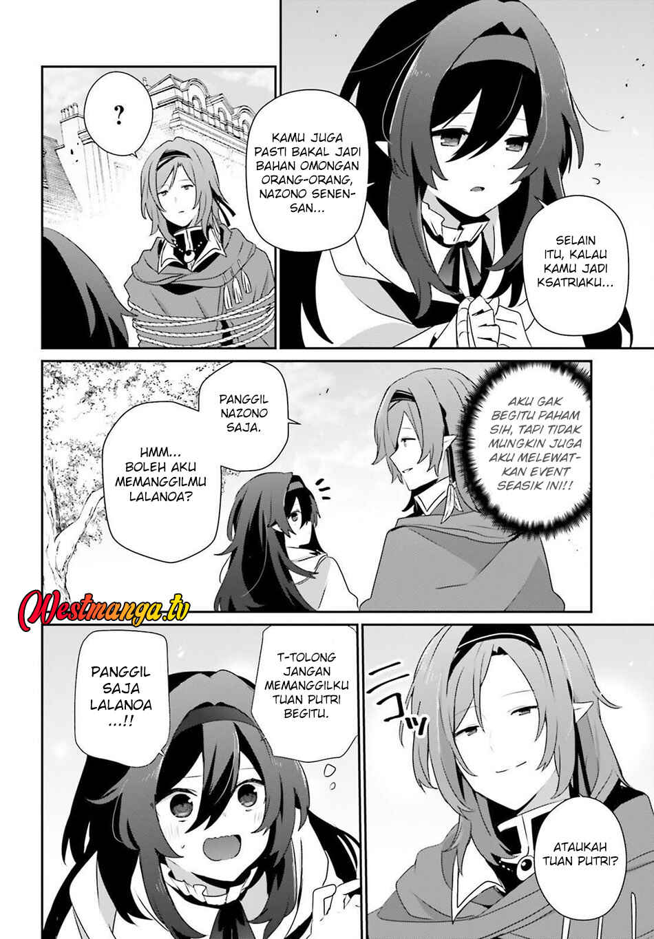 Kage no Jitsuryokusha ni Naritakute! Chapter 81 - Page 3