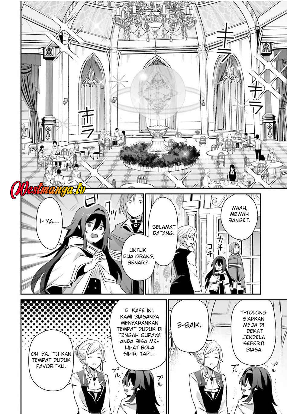 Kage no Jitsuryokusha ni Naritakute! Chapter 81 - Page 5