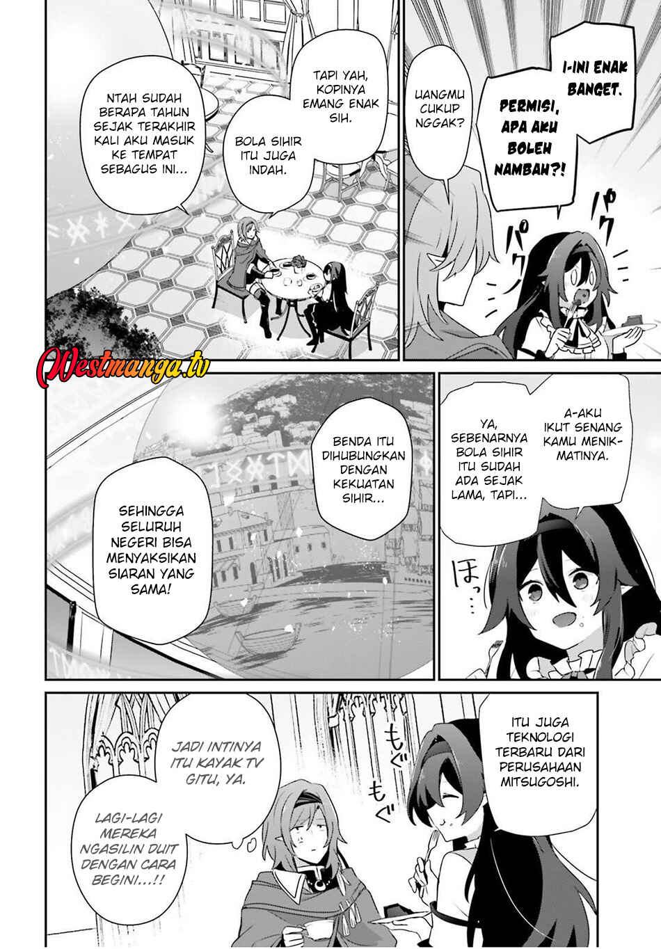 Kage no Jitsuryokusha ni Naritakute! Chapter 81 - Page 7