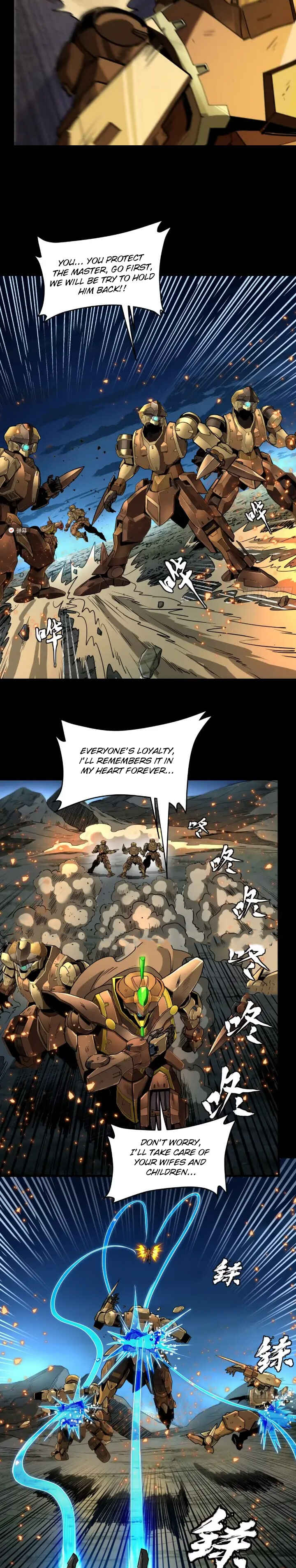 Xīngjiǎ Húnjiàng Zhuàn Chapter 121 - Page 10
