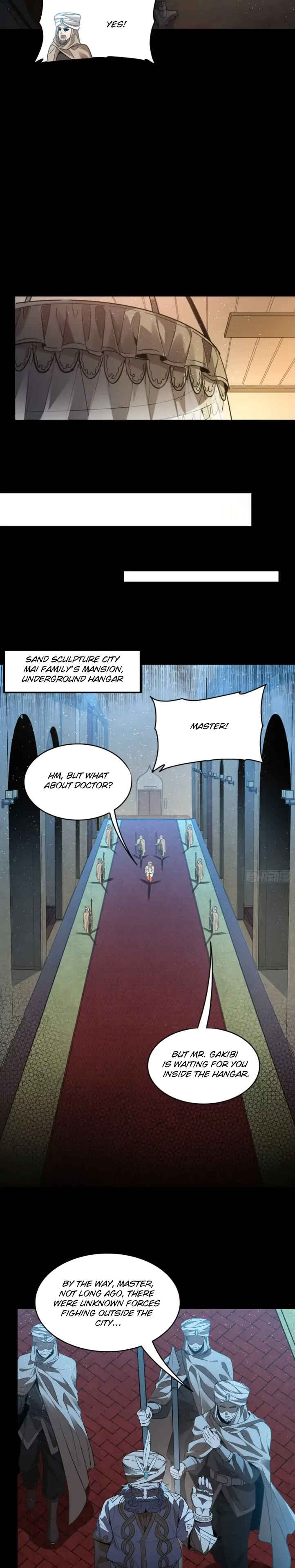 Xīngjiǎ Húnjiàng Zhuàn Chapter 121 - Page 17
