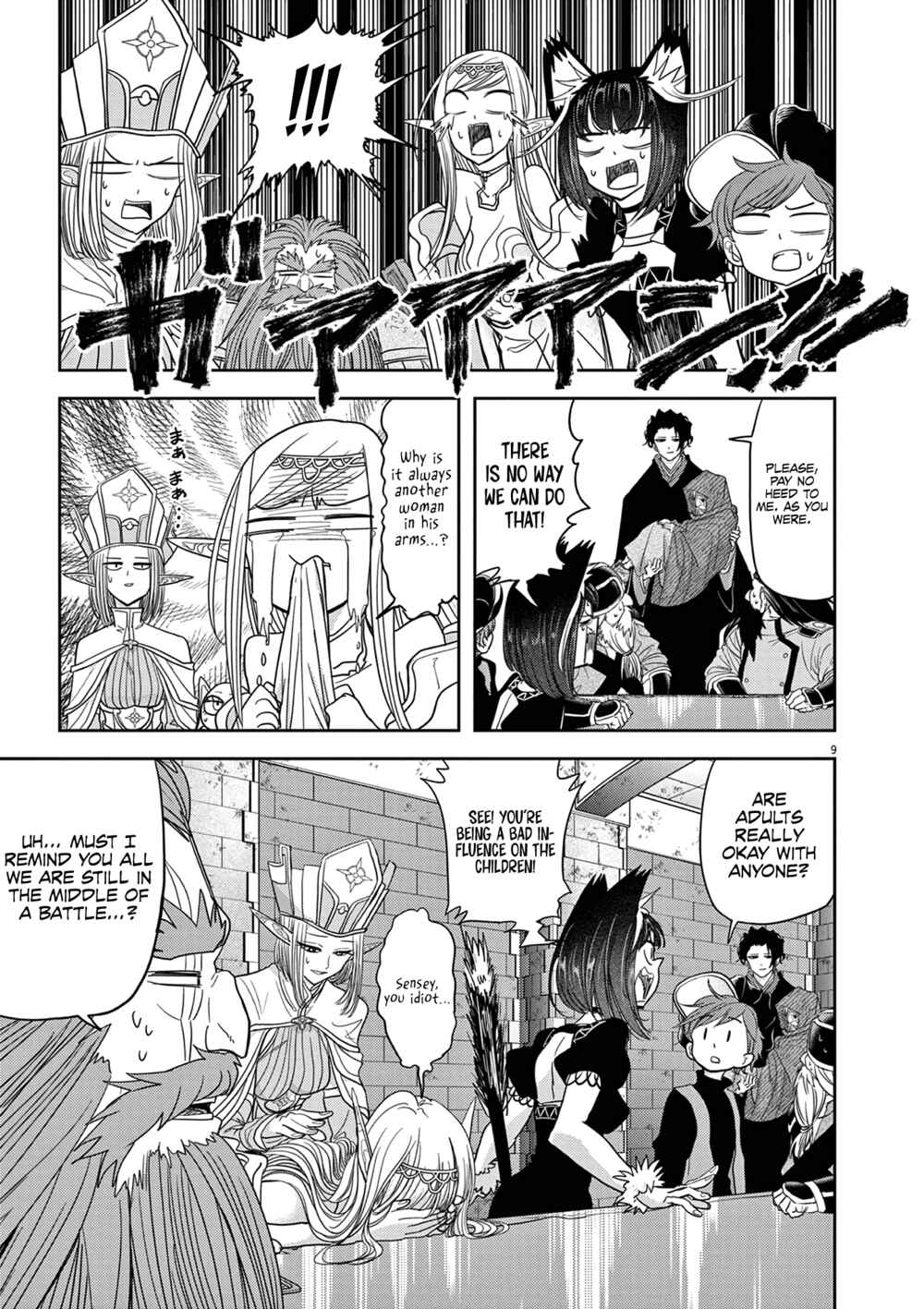 Isekai Shikkaku Chapter 25 - Page 10