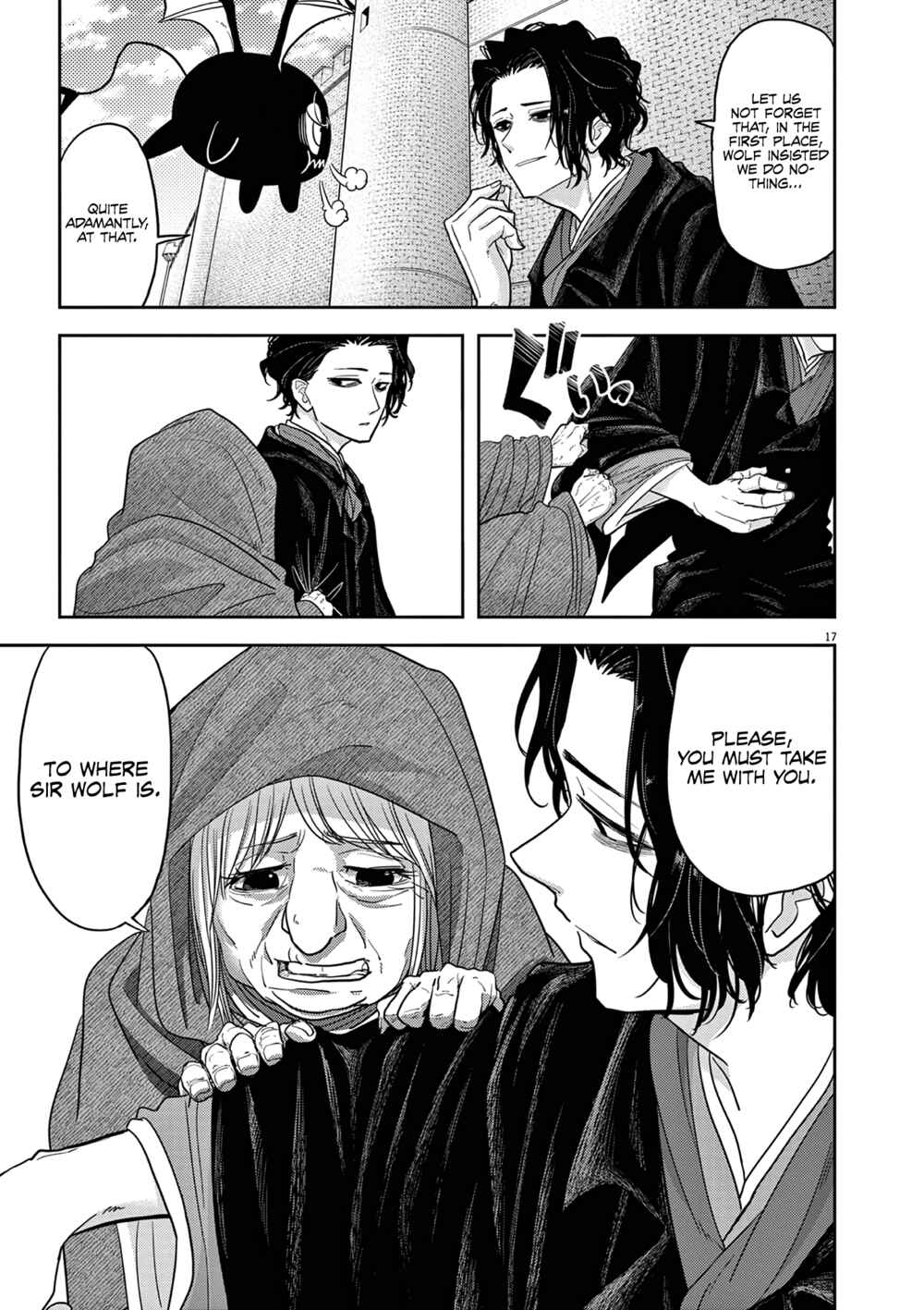 Isekai Shikkaku Chapter 25 - Page 18