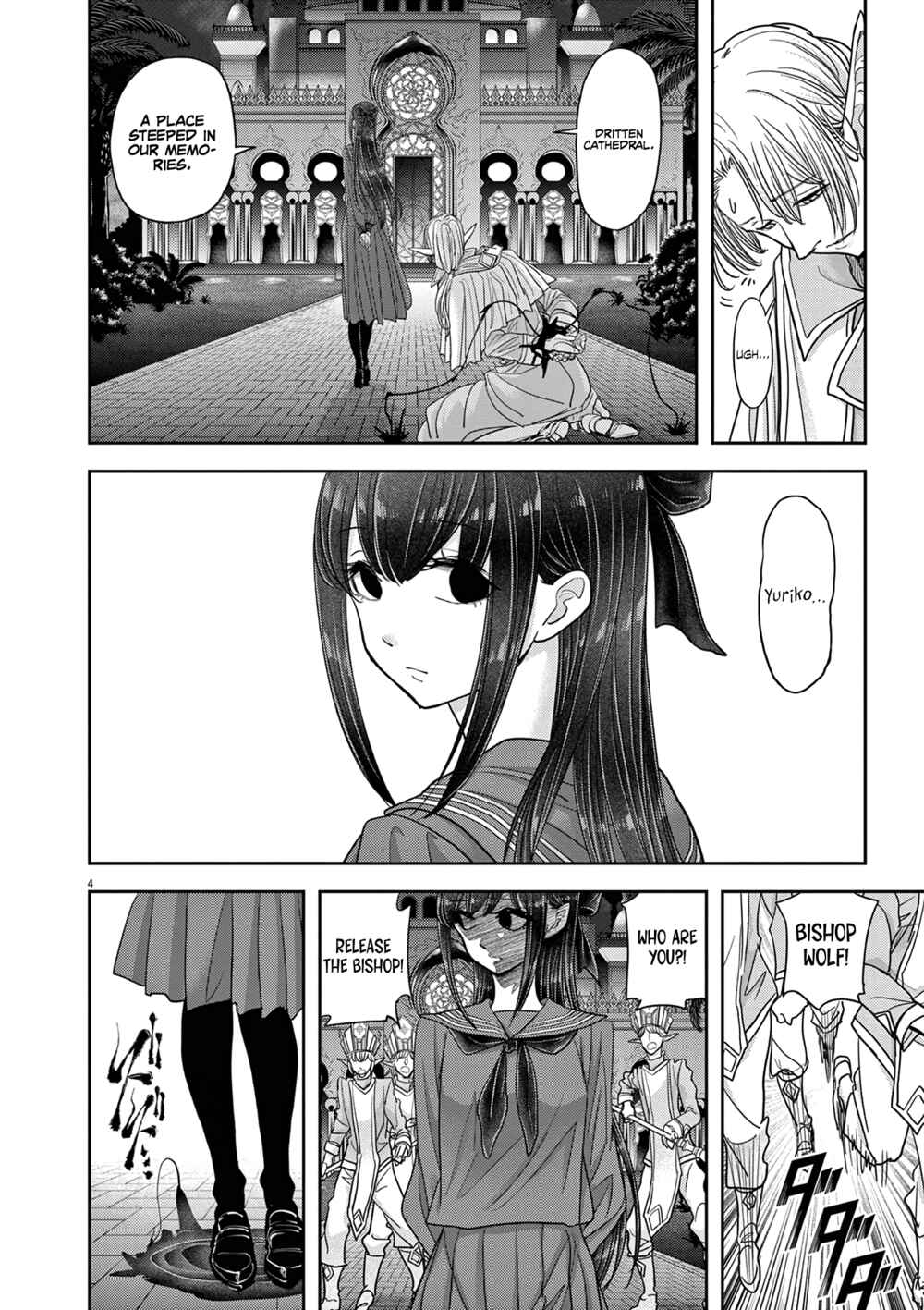 Isekai Shikkaku Chapter 25 - Page 5