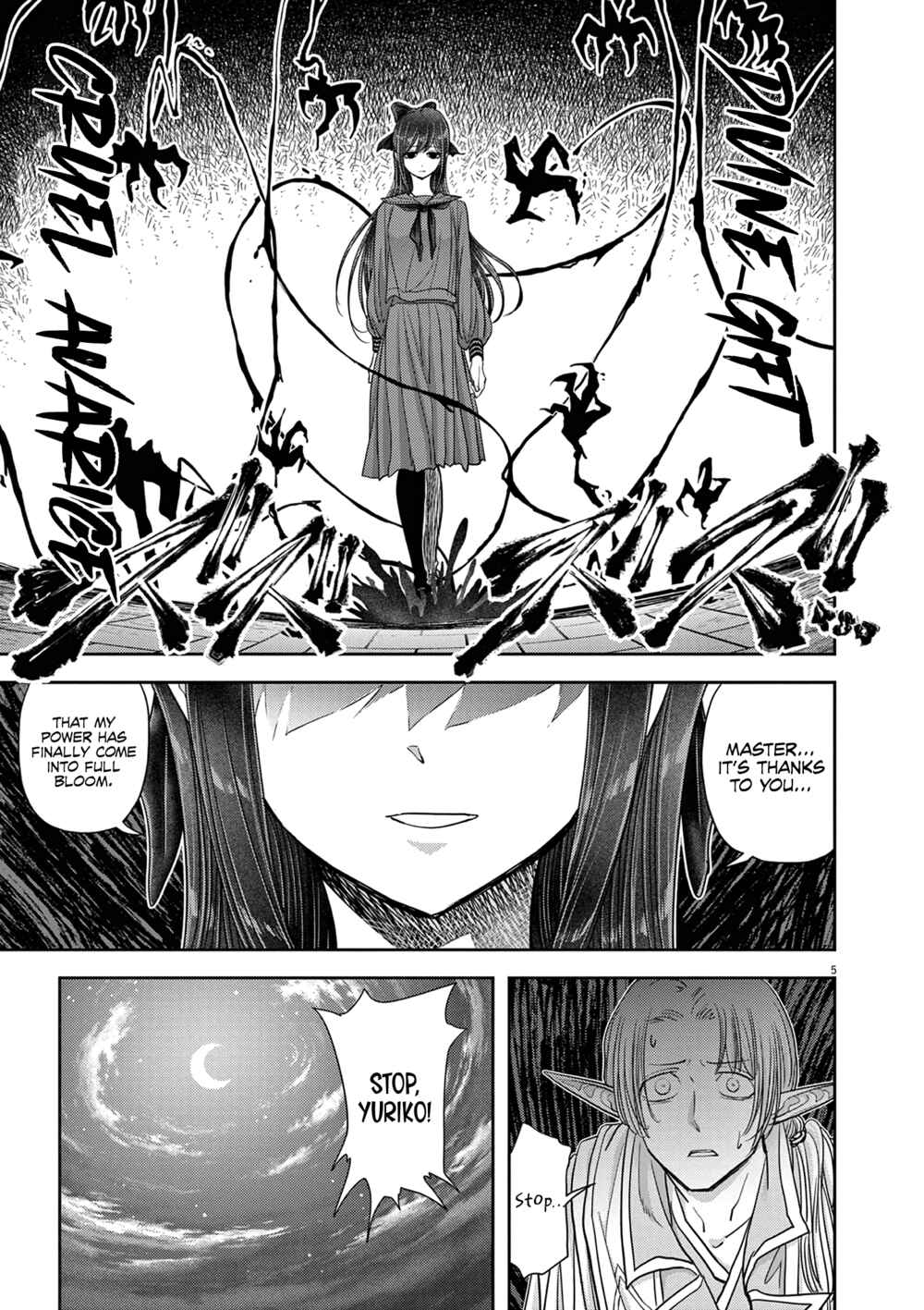 Isekai Shikkaku Chapter 25 - Page 6