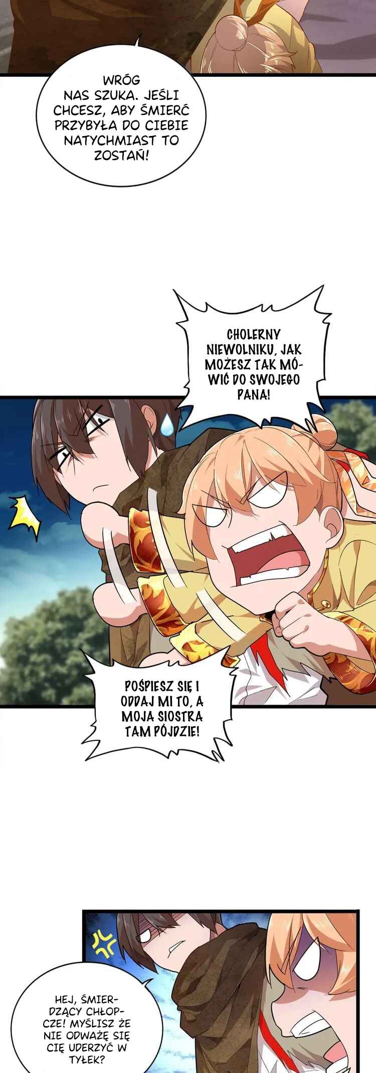 The Servant Is the Demon King?! Chapter 3 - Page 6